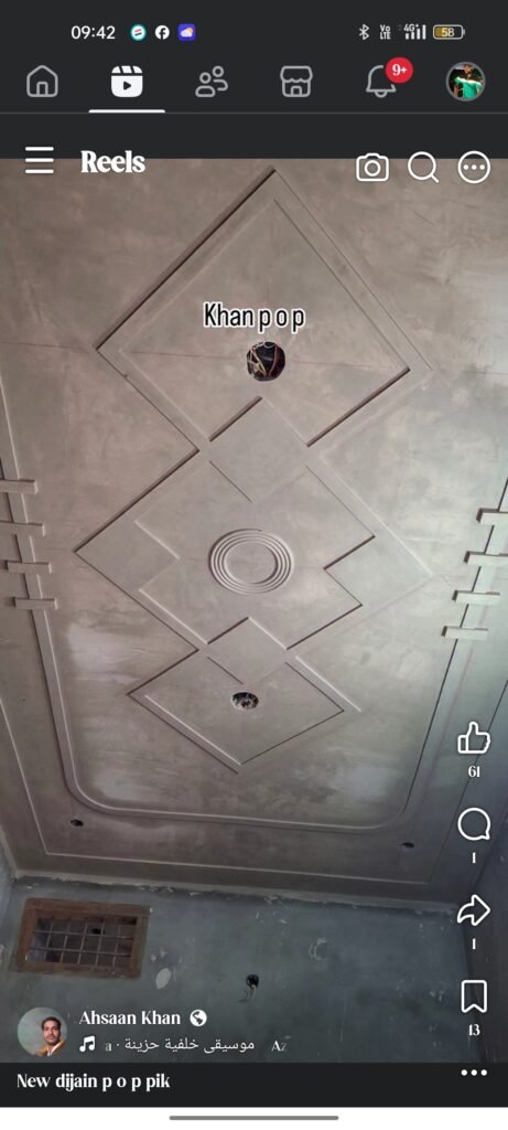 Screenshot_2026-08-17-09-42-21-40_a23b203fd3aafc6dcb84e438dda678b6-1